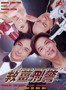 汕头火灾迎宾馆